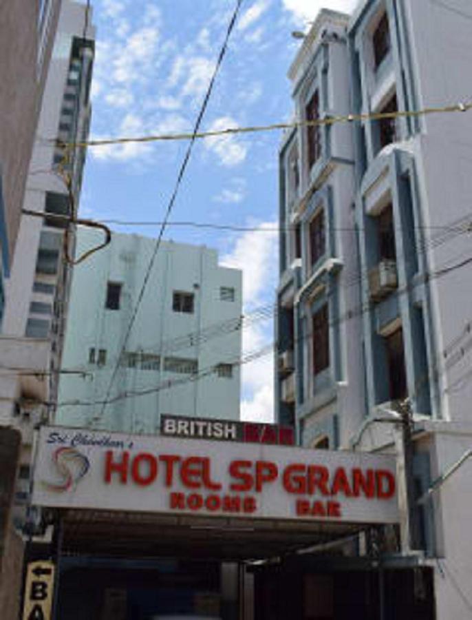 Hotel Sp Grand Karur  Exterior foto